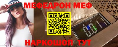 a pvp Будённовск