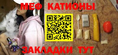 a pvp Будённовск