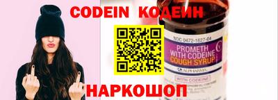 ГАЛЛЮЦИНОГЕННЫЕ ГРИБЫ Бузулук