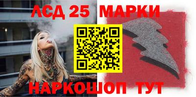a pvp Будённовск