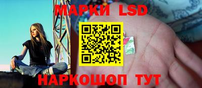 соль курить ск Бугуруслан