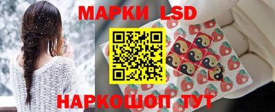 a pvp Будённовск