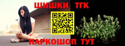 ГАЛЛЮЦИНОГЕННЫЕ ГРИБЫ Бузулук