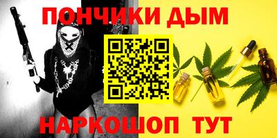 ГАЛЛЮЦИНОГЕННЫЕ ГРИБЫ Бузулук