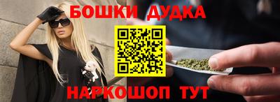 a pvp Будённовск