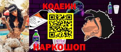 ГАЛЛЮЦИНОГЕННЫЕ ГРИБЫ Бузулук