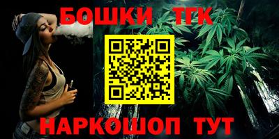 a pvp Будённовск