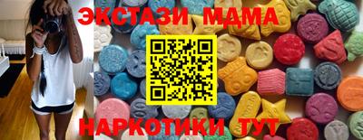 ГАЛЛЮЦИНОГЕННЫЕ ГРИБЫ Бузулук