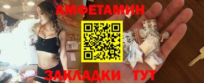 a pvp Будённовск