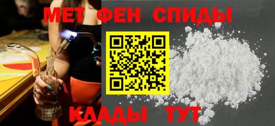a pvp Будённовск