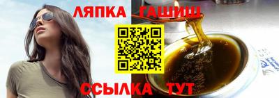 ГАЛЛЮЦИНОГЕННЫЕ ГРИБЫ Бузулук