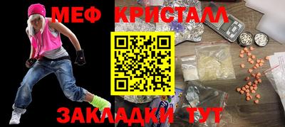 a pvp Будённовск